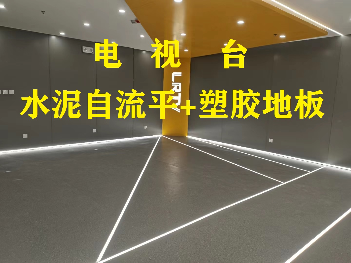 遼寧電視臺(tái) ...